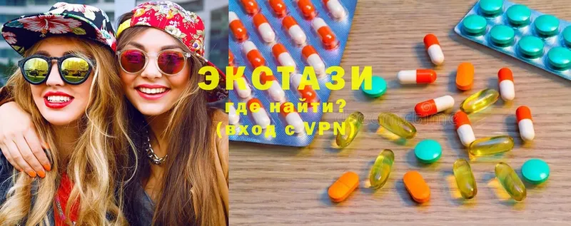 купить  сайты  Кропоткин  Экстази louis Vuitton 