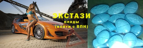 скорость Протвино