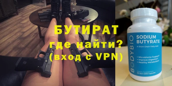 СК Покров