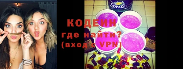 винт Покровск