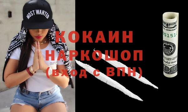 дмт Покачи