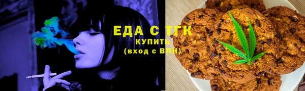 СК Покров