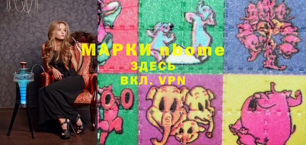 СК Покров