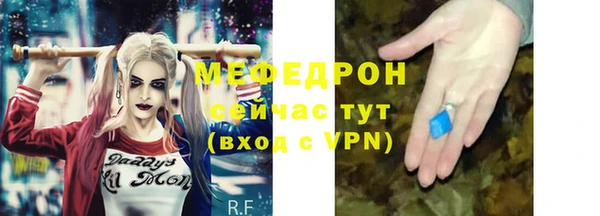 дмт Покачи