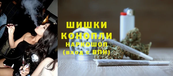 винт Покровск