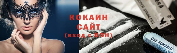дмт Приозерск