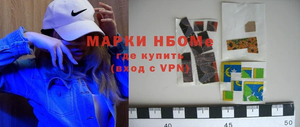 СК Покров