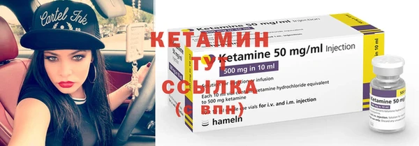 винт Покровск
