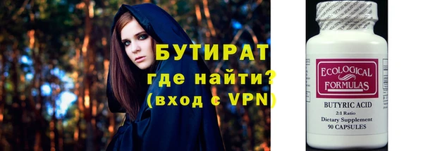 СК Покров