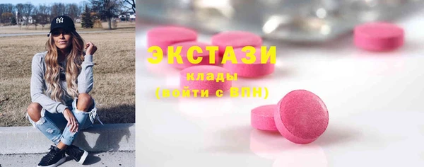 винт Покровск