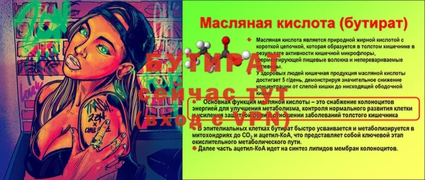 СК Покров