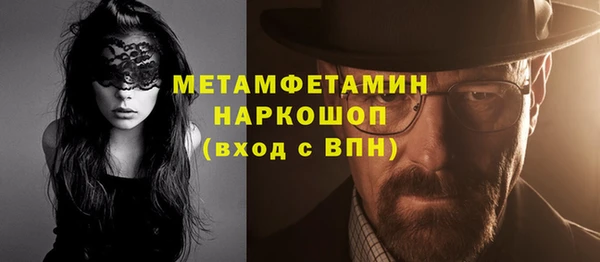 дмт Приозерск