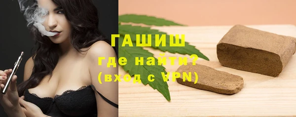 скорость Протвино