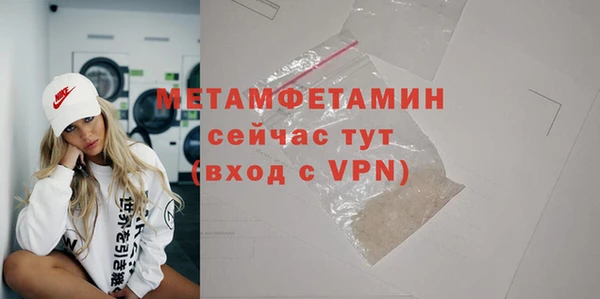 СК Покров
