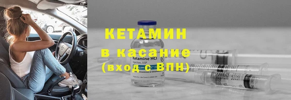 дмт Покачи