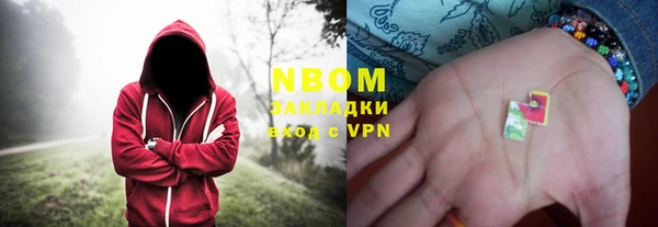 СК Покров