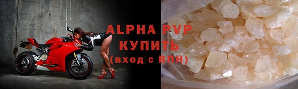дмт Покачи