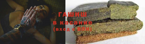 винт Покровск