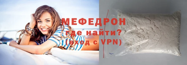 винт Покровск