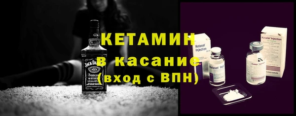 винт Покровск