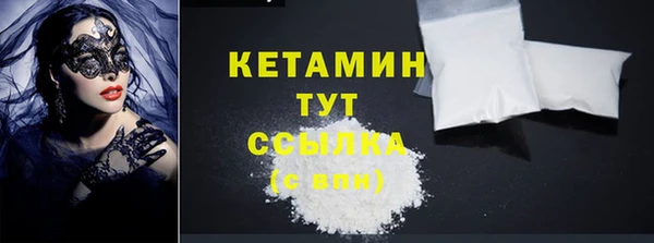 дмт Приозерск