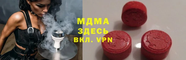 дмт Приозерск