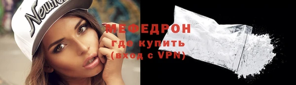 дмт Покачи