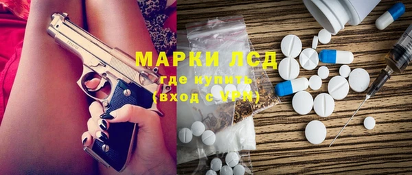скорость Протвино