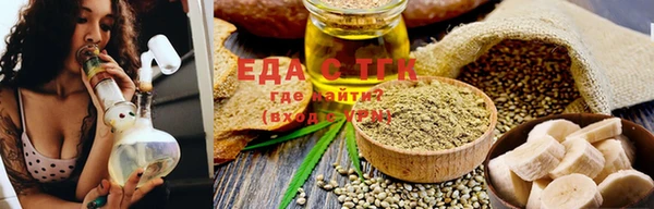 дмт Покачи