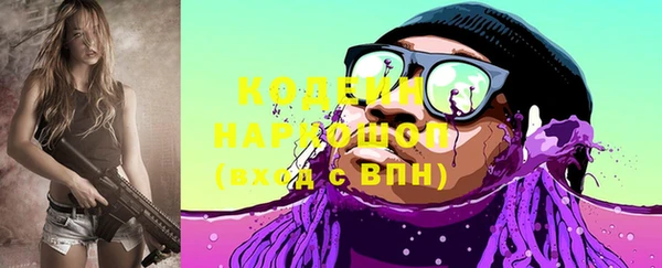 винт Покровск