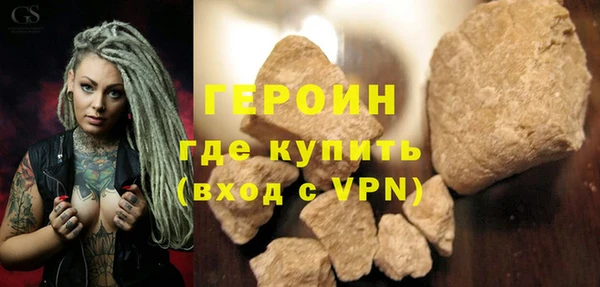 дмт Покачи