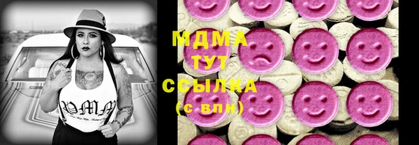 СК Покров