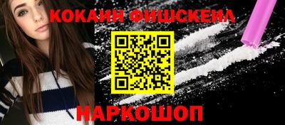 дмт Волжский