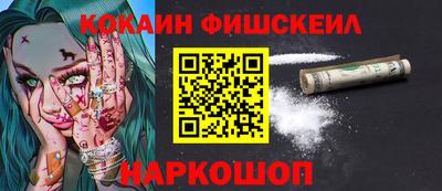 ECSTASY Волжск