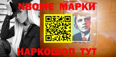 героин Волгодонск