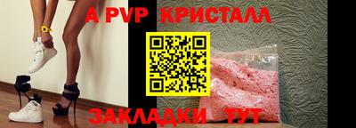 ECSTASY Волжск