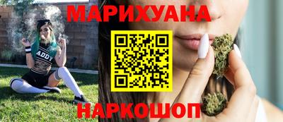 дмт Волжский