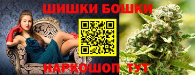 дмт Волжский