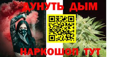 ECSTASY Волжск