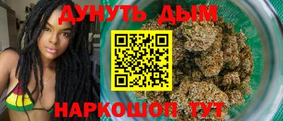 ECSTASY Волжск