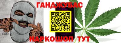 ECSTASY Волжск