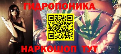 ECSTASY Волжск