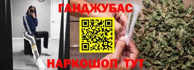 героин Волгодонск