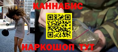 ECSTASY Волжск