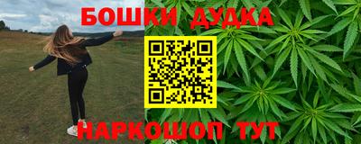 дмт Волжский