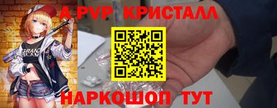 дмт Волжский