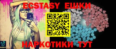 героин Донской