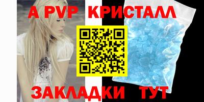 ECSTASY Волжск