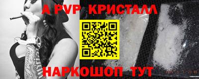 дмт Волжский