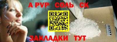 ECSTASY Волжск